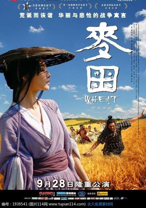 成人本科和高中毕业证哪个好